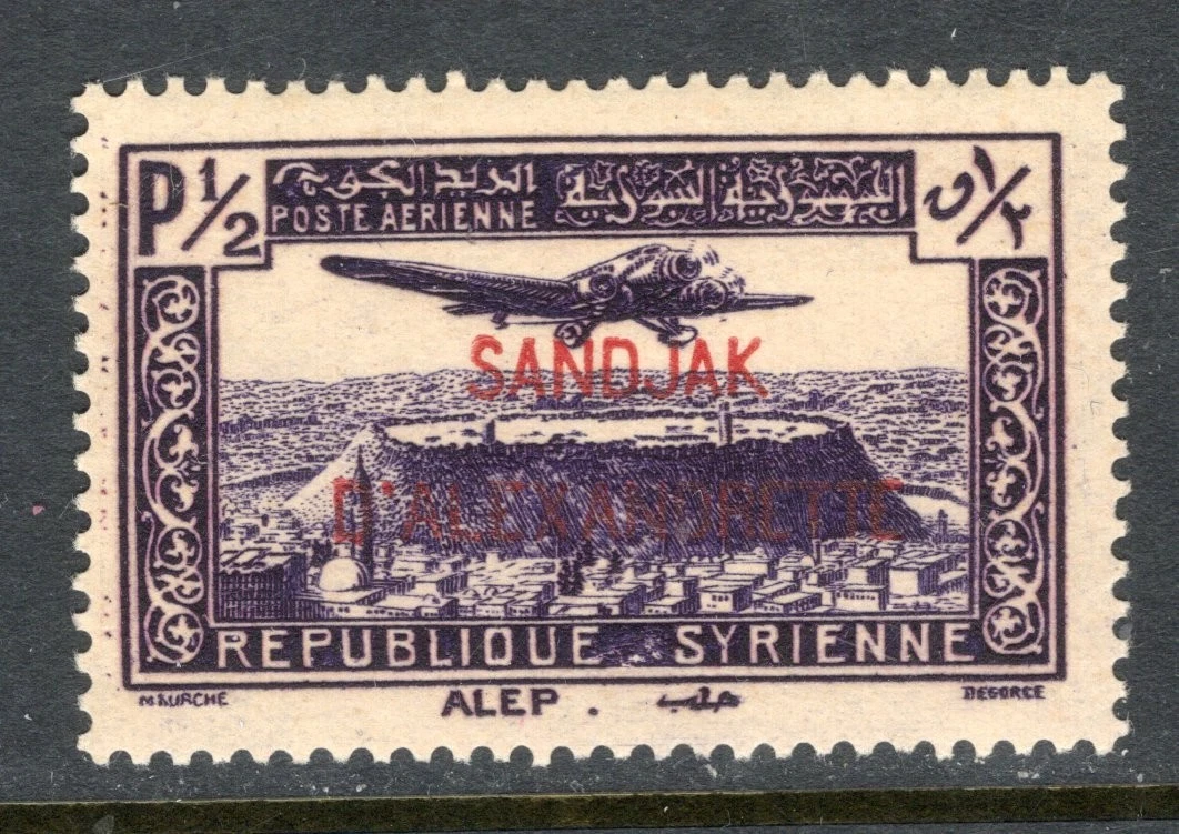 Alexandretta 1938 ½p Air Mail  Sc# C1   OG MNH   (00329)