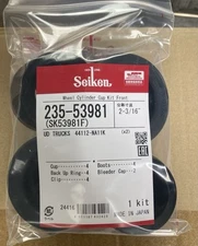 Seiken (235-53981) WHEEL CYLINDER CUP KIT FRONT for UD TRUCKS OEM 4412-NA11K New