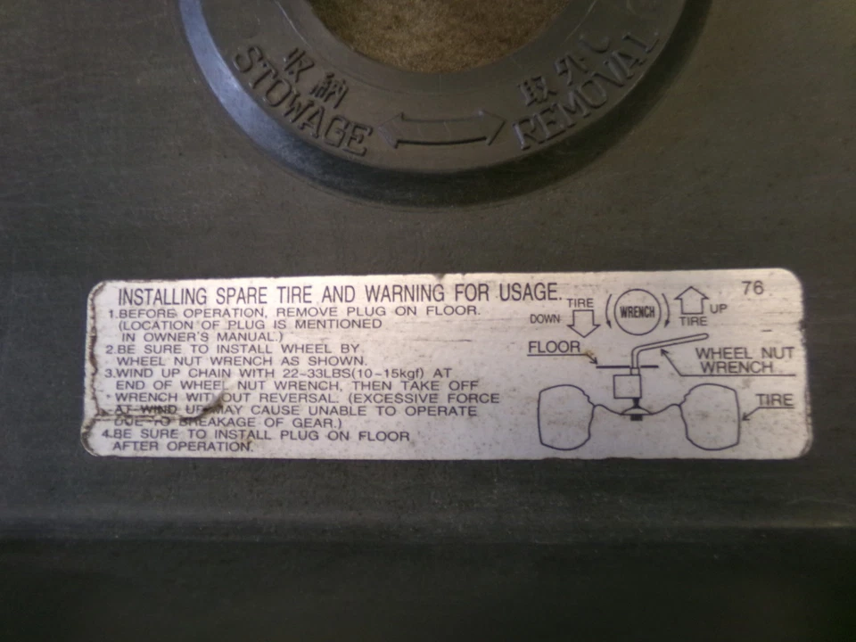 Lixeira de armazenamento compartimento área de carga traseira 1997-2003 Mitsubishi Montero Sport - Imagem 4 de 4