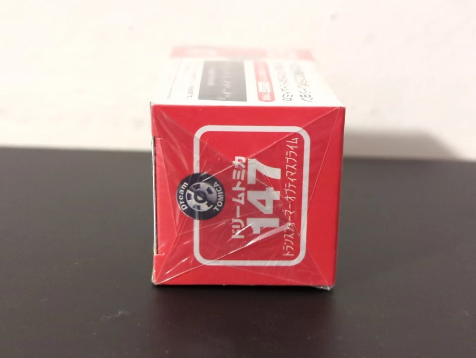 Takara Tomy DREAM TOMICA TRANSFORMERS OPTIMUS PRIME 147 New & Sealed - Image 2 of 4