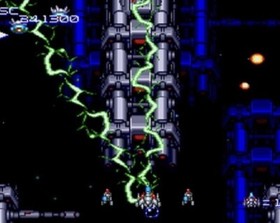 Super Star Soldier 1990 PC Engine Japanese Version Shooting Game NTSC-J