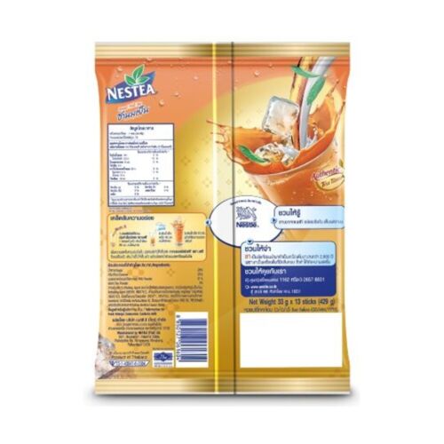 Nestea Royal Instant Thai Milk Tea 3in1 Mix Powder Hot&Iced Drink 33g. x 13 pcs. - Picture 3 of 6