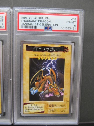 Sequential Set PSA 6| 1998 Yugioh Baby Dragon Thousand Dragon Bandai 1st GEN JP - Picture 4 of 11