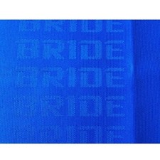 1m X 1.6m Automotive Grade Bride Fabric Racing Seats Cloth Decoration Material