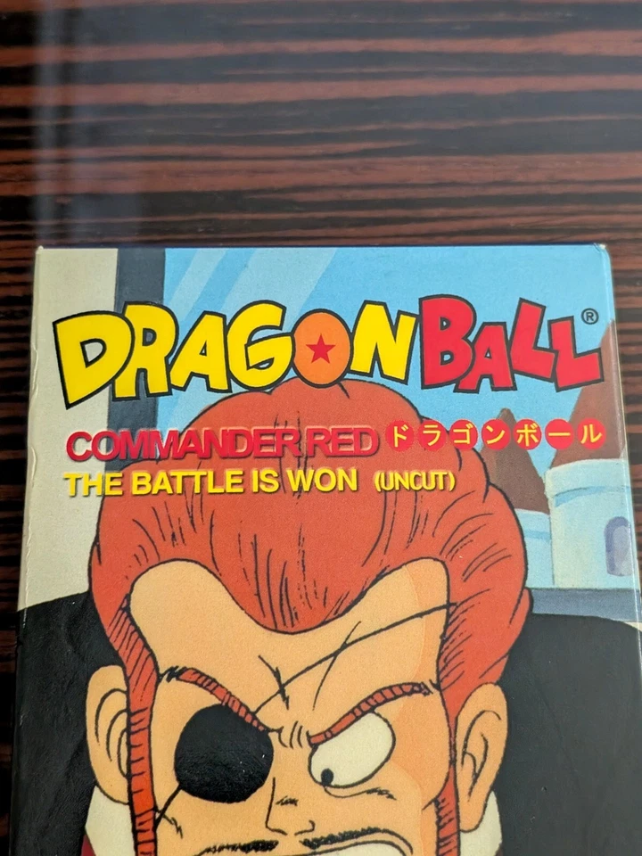 DRAGON BALL Commander Red: The Battle Is Won VHS - Image 2 of 4