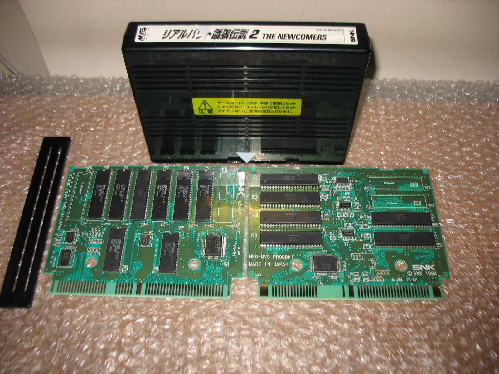 REAL BOUT FATAL FURY 2 THE NEWCOMERS NEO GEO MVS CART 100% ORIGINAL JAPANESE!