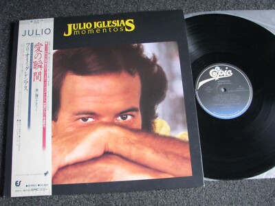 Julio Iglesias-Momentos LP-1982 Japan-Epic Records-28 3P 400
