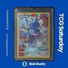 2022 POKEMON SWORD & SHIELD ASTRAL RADIANCE TRAINER GALLERY #TG03/TG30 KINGDRA