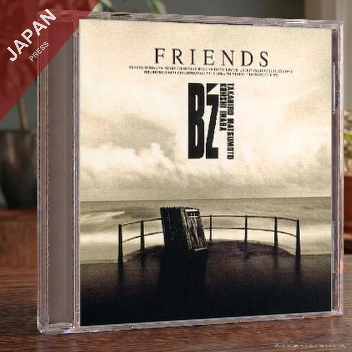 B 'z Music CDs for sale | eBay