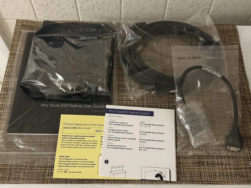 Avid Pro Tools HD Native PCIe Card  (factory  sealed card) - Image 2 of 4