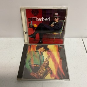 Gato Barbieri 2 CD Lot: Caliente, Que Pasa
