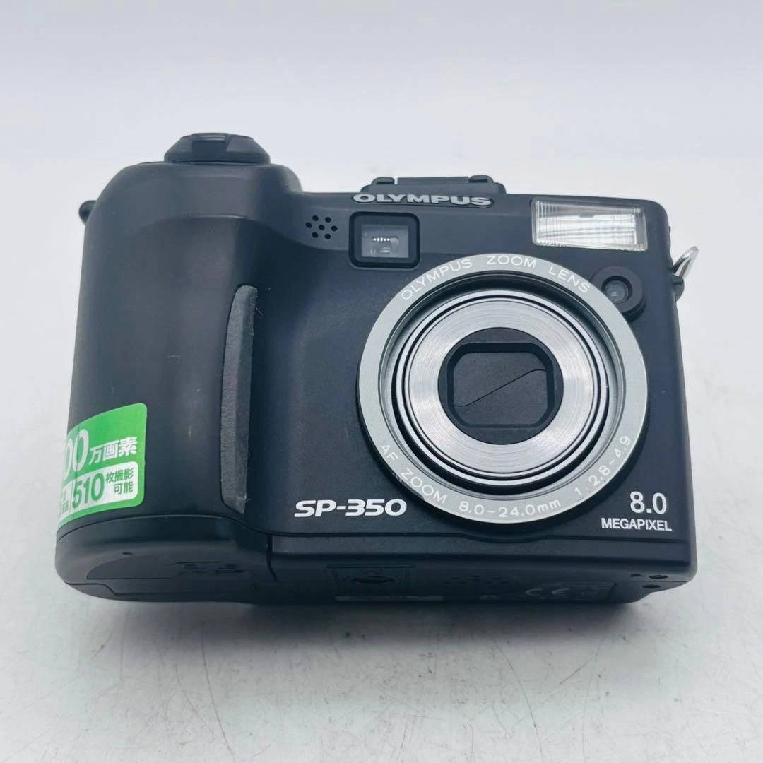 Olympus SP-350 Digital Cameras for Sale - Shop New & Used Digital
