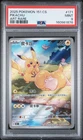 2025 POKEMON SIMPLIFIED CHINESE 151 C-COLLECTION 151 ART RARE #171 PIKACHU PSA 9