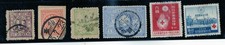 6 JAPAN Stamps Cherry Blossom 1894 Nippon 20 sen, 30 sen, 5 sen Japanese