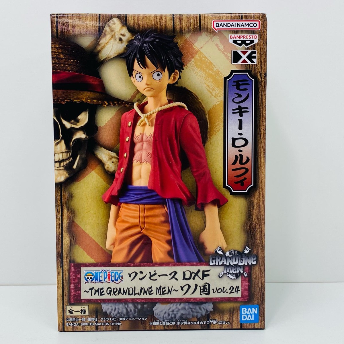 コミック・アニメ THE GRANDLINE SERIES MONKEY.D.LUFFY One Piece DXF The Grandline Series - Monkey D. Luffy