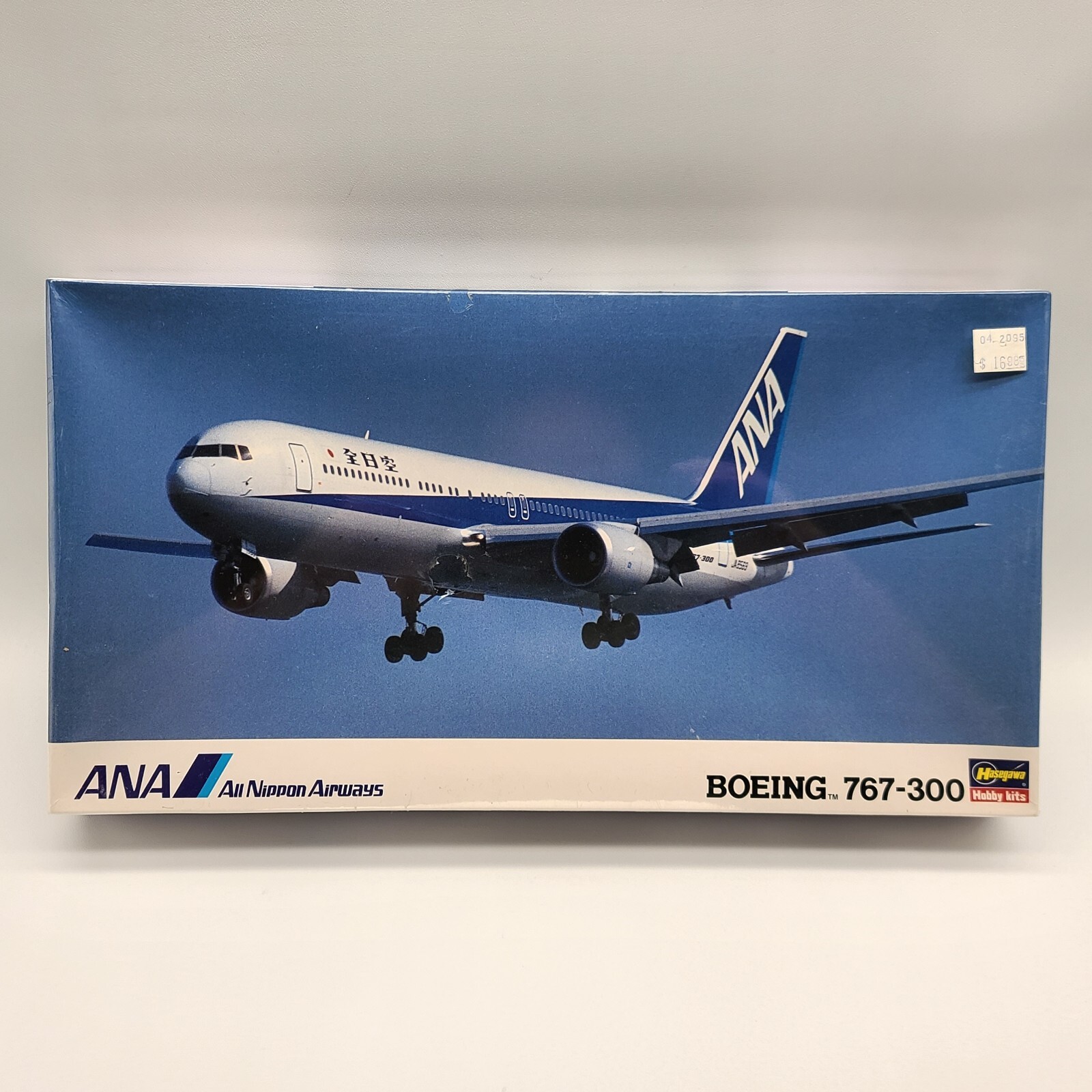 ANA ハセガワ 1/200 ボーイング 767－300 マリンジャンボ