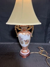 Vintage Japanese Satsuma Style Moriage Vase Table Lamp With Shade Tested Works