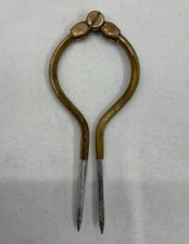 Vintage Brass/Steel Nautical Navigational Map Divider Compass | 7"