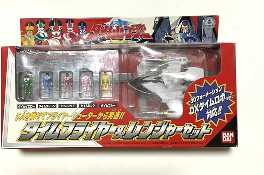 タイムレンジャー/タイムイエロー＆タイムピンクのフィギュア×2