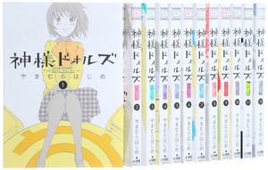 muñecas manga japonesas