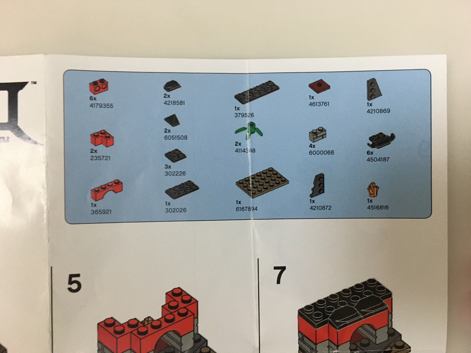 Picture 4 of 7