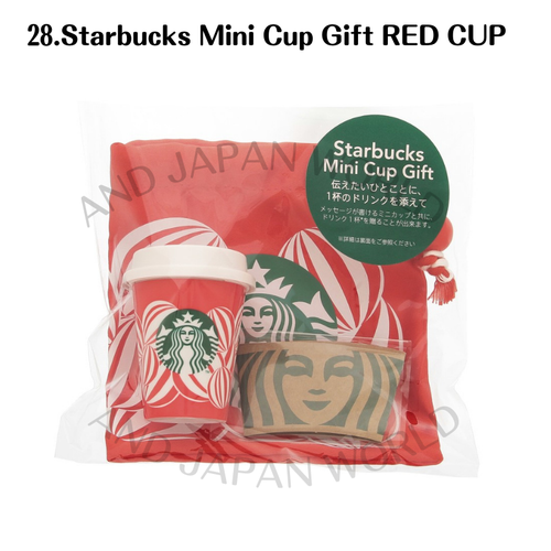 Starbucks Japan Holiday 2024 1st & 2nd Tokyo Roastery Tumbler Mug GIFT Christmas - 第 191/352 張圖片
