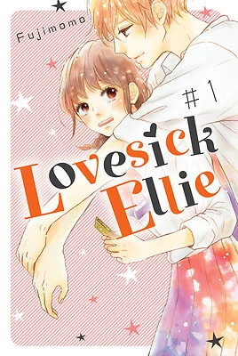 Lovesick Ellie 1 by Fujimomo