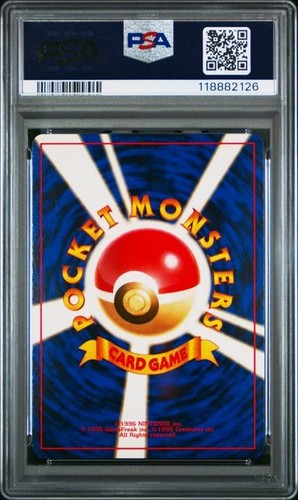 PSA 9 MINT KOGA'S DITTO-HOLO NO. 132 GYM 2 CHALLENGE POKEMON JAPANESE - Picture 2 of 2
