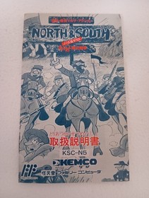 FC Famicom NORTH & SOUTH Exciting Civil War Box and manual Operation confirmed