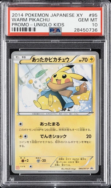 Warm Pikachu