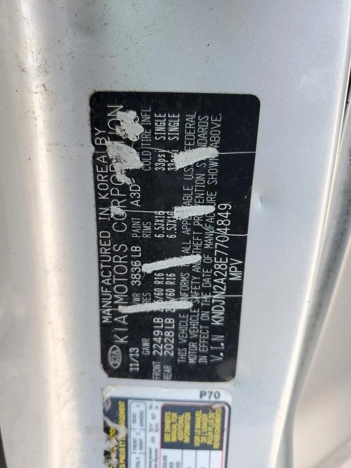 Б/у зеркало для правой двери подходит: 2014 Kia Soul Power с подогревом без поворотника правый Gr - Изображение 4 из 4