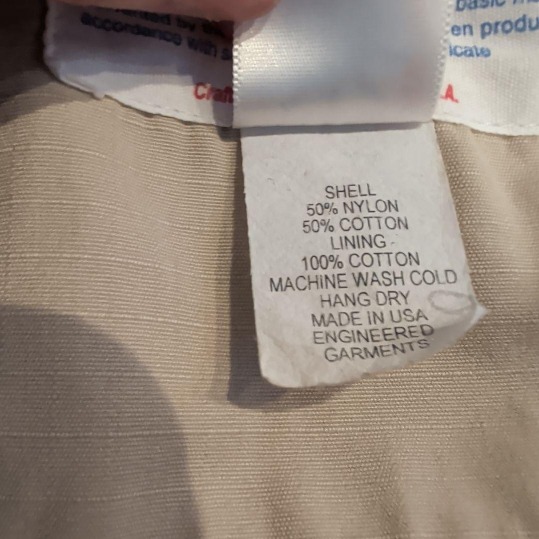 Engineered Garments Beige Work Jacket Size 1 - Ex… - image 9