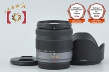 Panasonic LUMIX G VARIO 14-42mm f/3.5-5.6 ASPH. MEGA O.I.S. H-FS014042