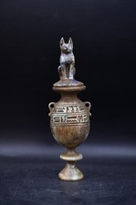 Bastet Egyptian Urn Vase Stone Handmade Canopic Jar Decor w/ Gold  Hieroglyphs