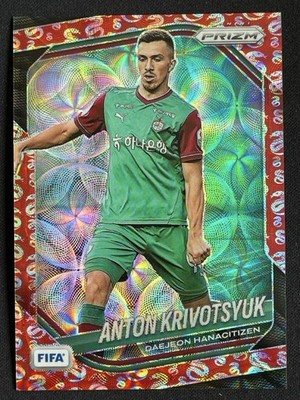 Anton Krivotsyuk 2025-26 Panini Prizm FIFA Choice Snake Year Base /48 #37