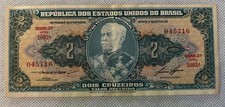 Brazil 2 Cruzados 1954 - 1958 Banknote World Paper Money UNC Currency Bill