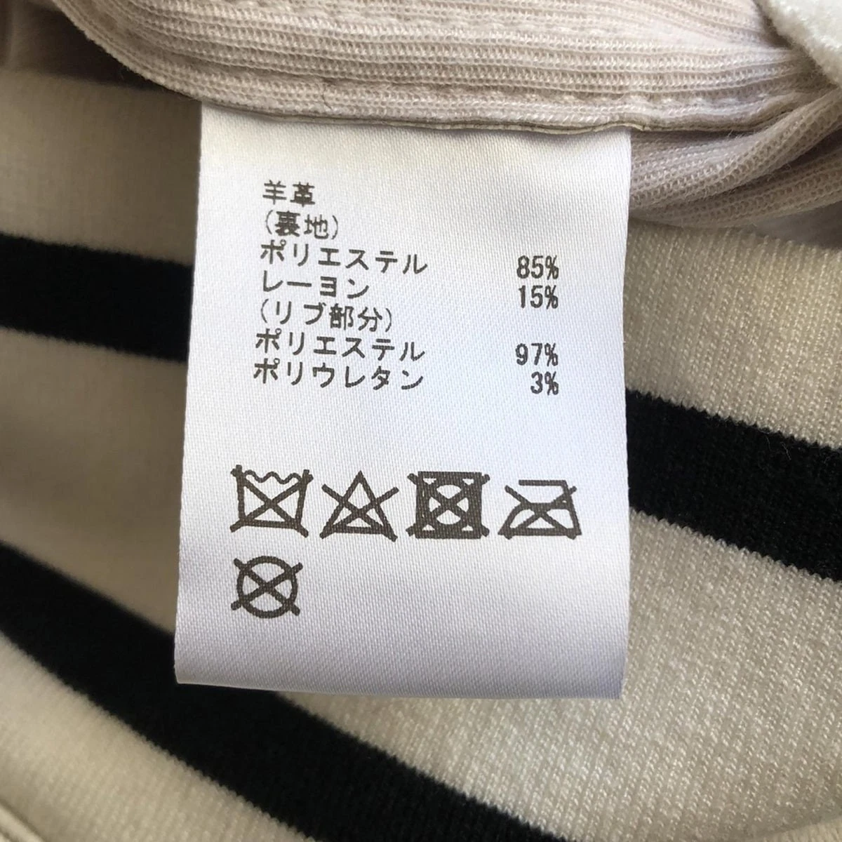 OFF WHITE Auth Diagram GRACE CONTINENTAL Felpa con cappuccio da donna nera panna