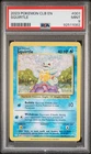 2023 Pokemon TCG Classic Blastoise & Suicune EX Deck Squirtle PSA 9 #001