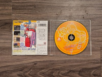 MegaMan Rockman 6 Shijou Saidaino Tatakai!! Japan PlayStation 1 PS1 Complete CIB