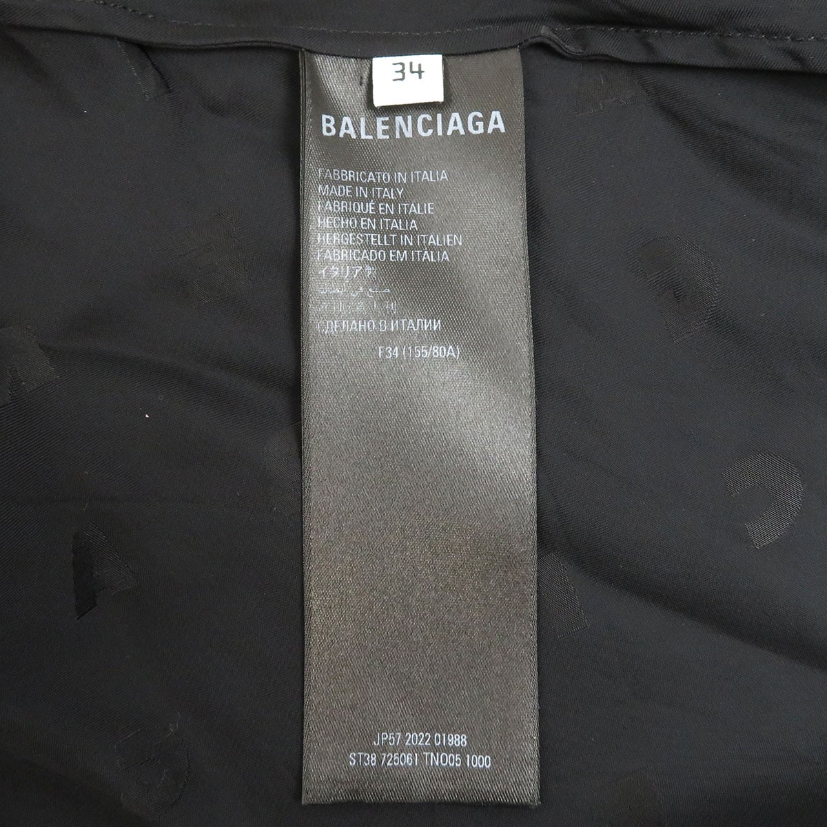 BALENCIAGA logo bowtie blouse Women black 【A】 thumbnail 11