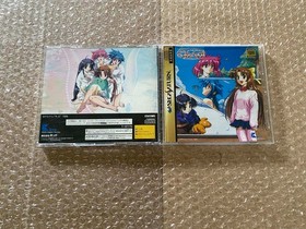 She'sn (Sega Saturn, 1998) - COMPLETE *US SELLER