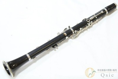 Buffet Crampon R13 R-13 Clarinet Bb Grenadilla Maintained Ready to