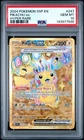 (PSA 10) Pokémon: Surging Sparks – Pikachu ex #247 [Gold Hyper Rare/Full Art]