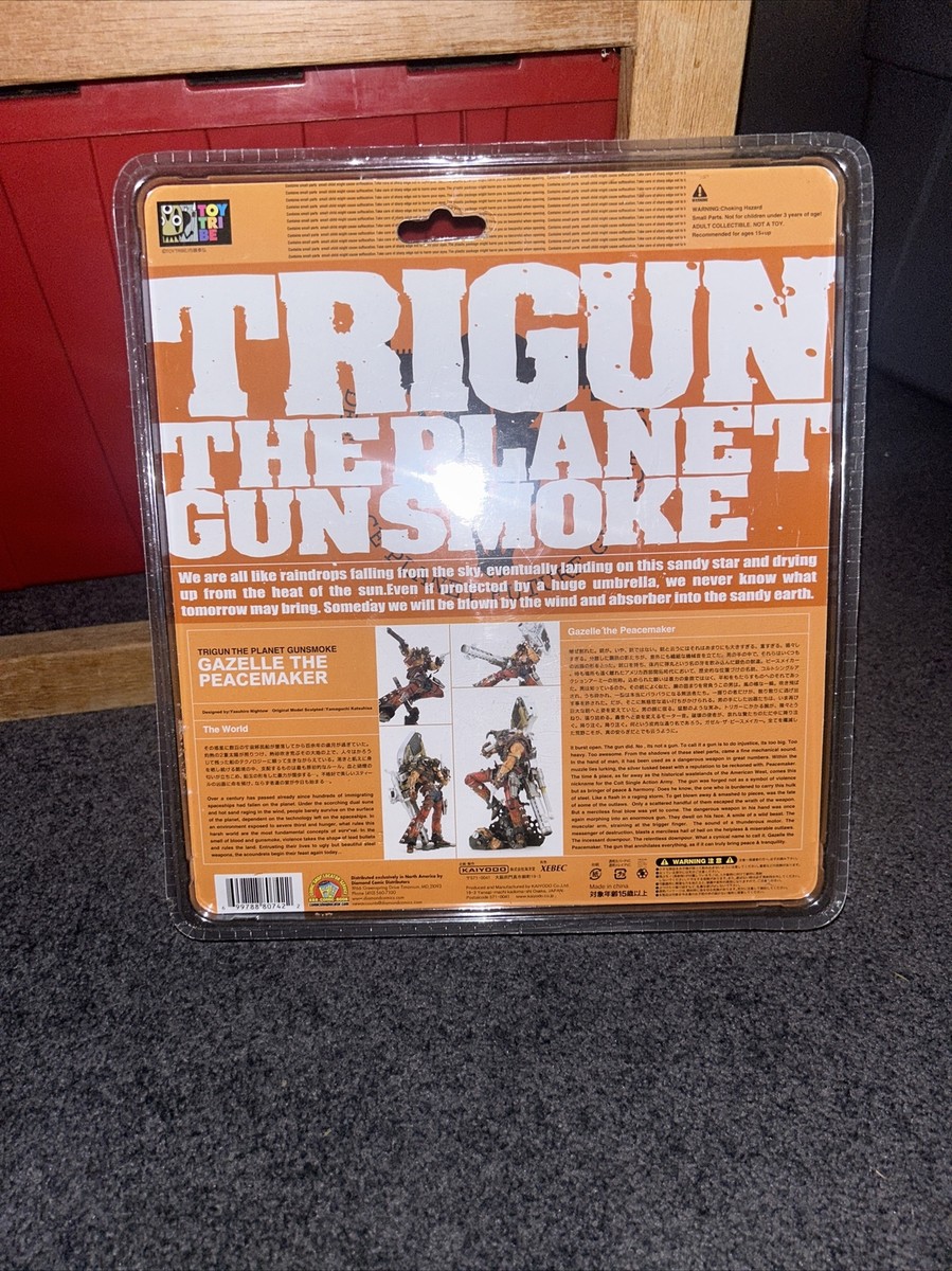 Trigun Gazelle The Peace Maker Action Figure by Kaiyodo for