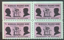 Freemasonry seal / label "Nebraska Masonic Home" Cindrella