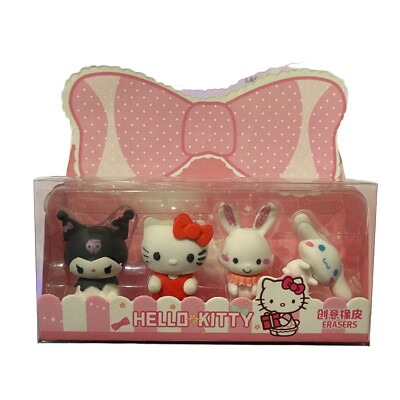 Sanrio 3D Erasers Hello Kitty Kuromi Cinnamoroll My Melody School Lot of 4 NEW
