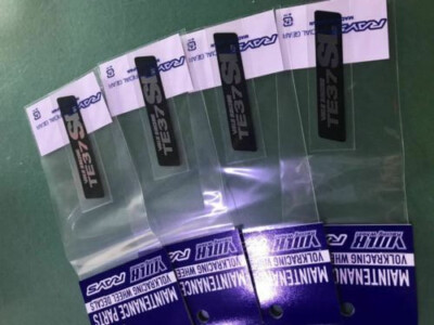 RAYS VOLK Racing Aufkleber TE37SL Metall Schwarz Felgenaufkleber Decal FedEx ...