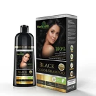 Herbal Hair Color Shampoo Black 500ml Ammonia Free Grey Coverage Dye