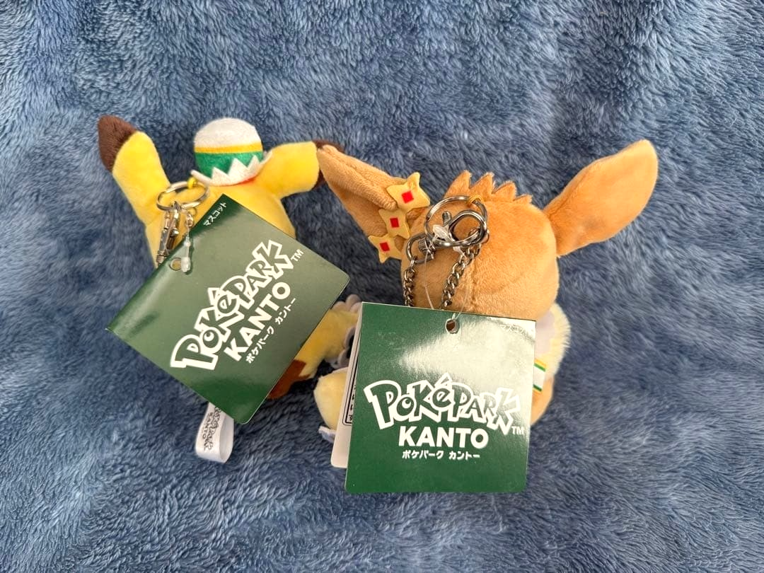 Pokepark Kanto 2026 Pikachu & Eevee Plush Keychain Mascot Set of 2