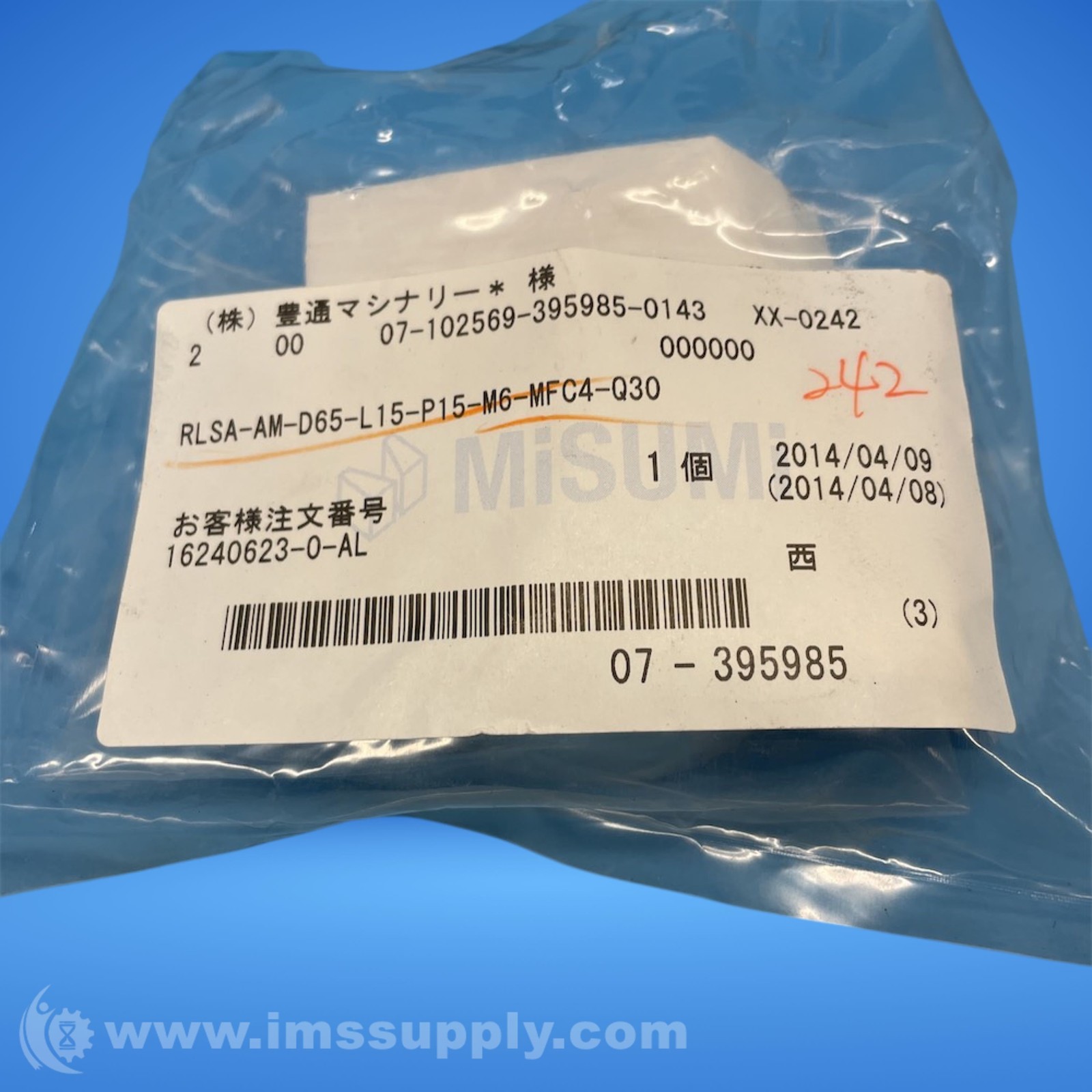 Misumi RLSA-AM-D65-L15-P15-M6-MFC4-Q30 Precision Component FNOB